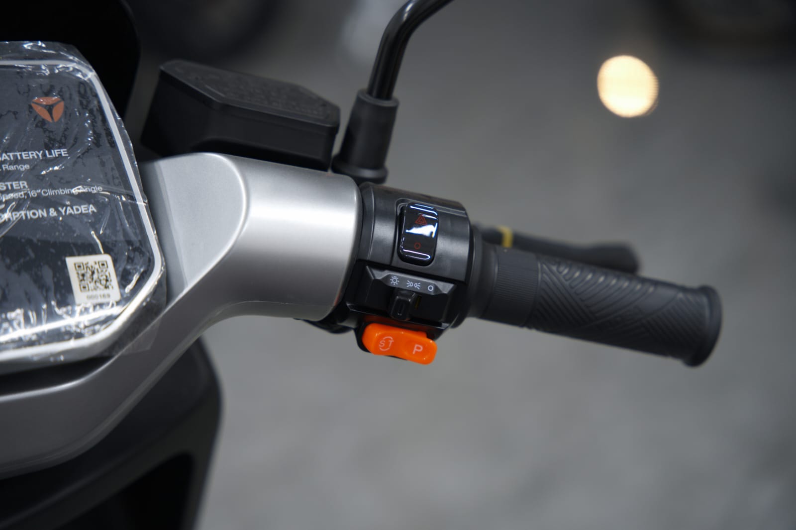 Yadea EPOC H+ — Bakı (5)