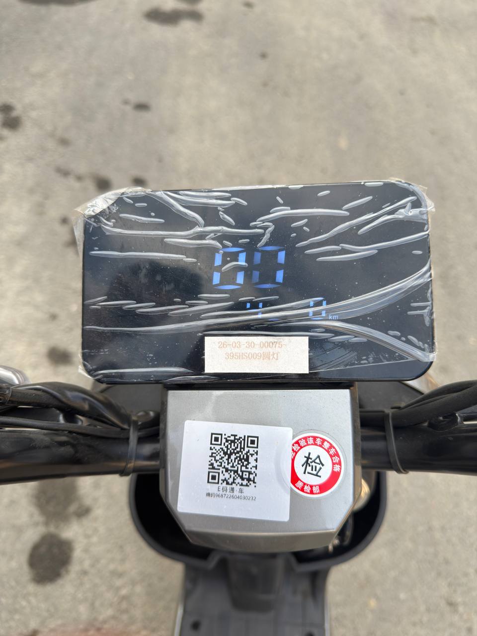 GSL 009 Elektik moped — Bakı (5)