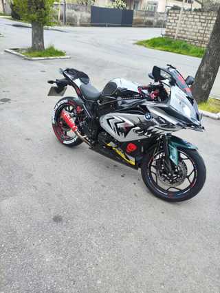 Skyline 250cc