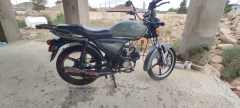 Tufan M 50 6