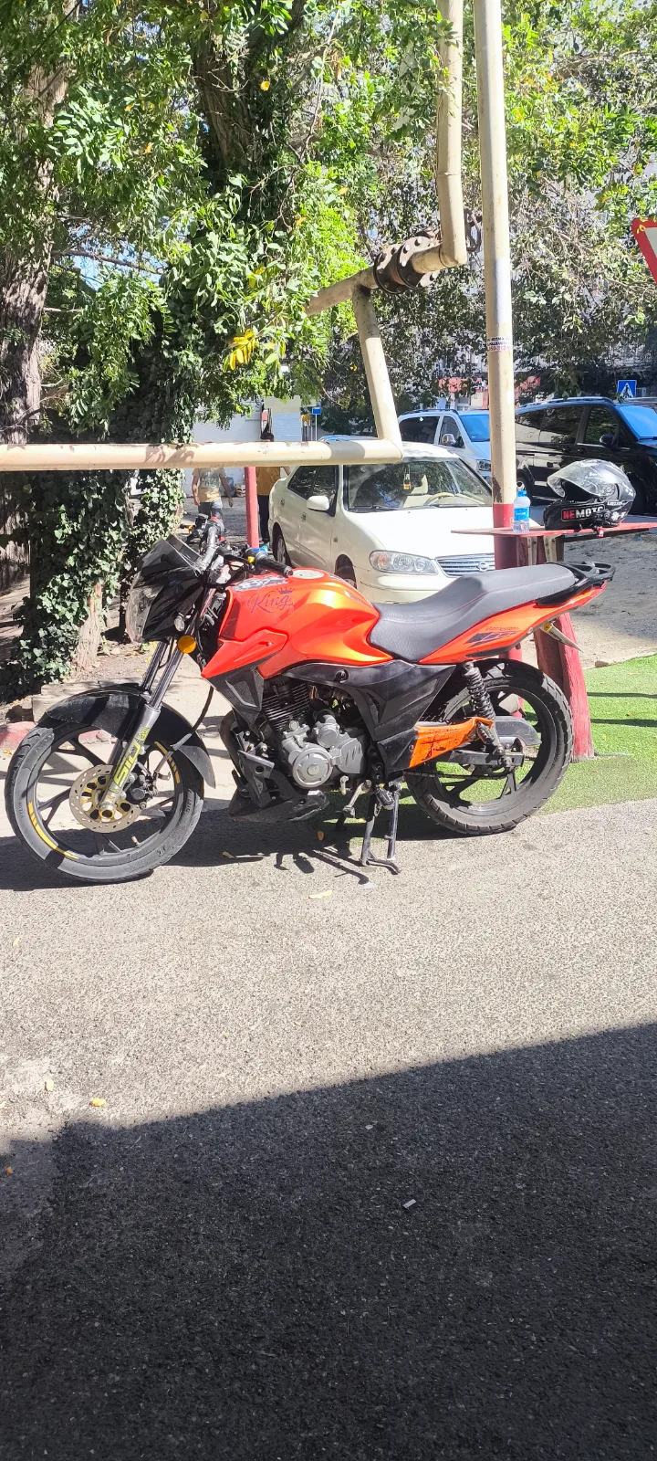 Tufan S 150 4