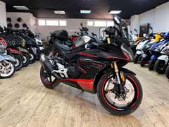CFMOTO 450 SR 5