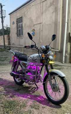 Moon AF-50 2