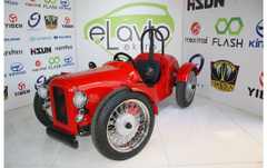 ZHT Retro Racer 1