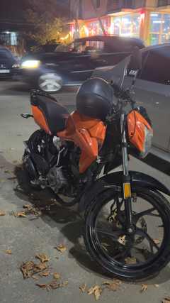 Tufan S 150 2
