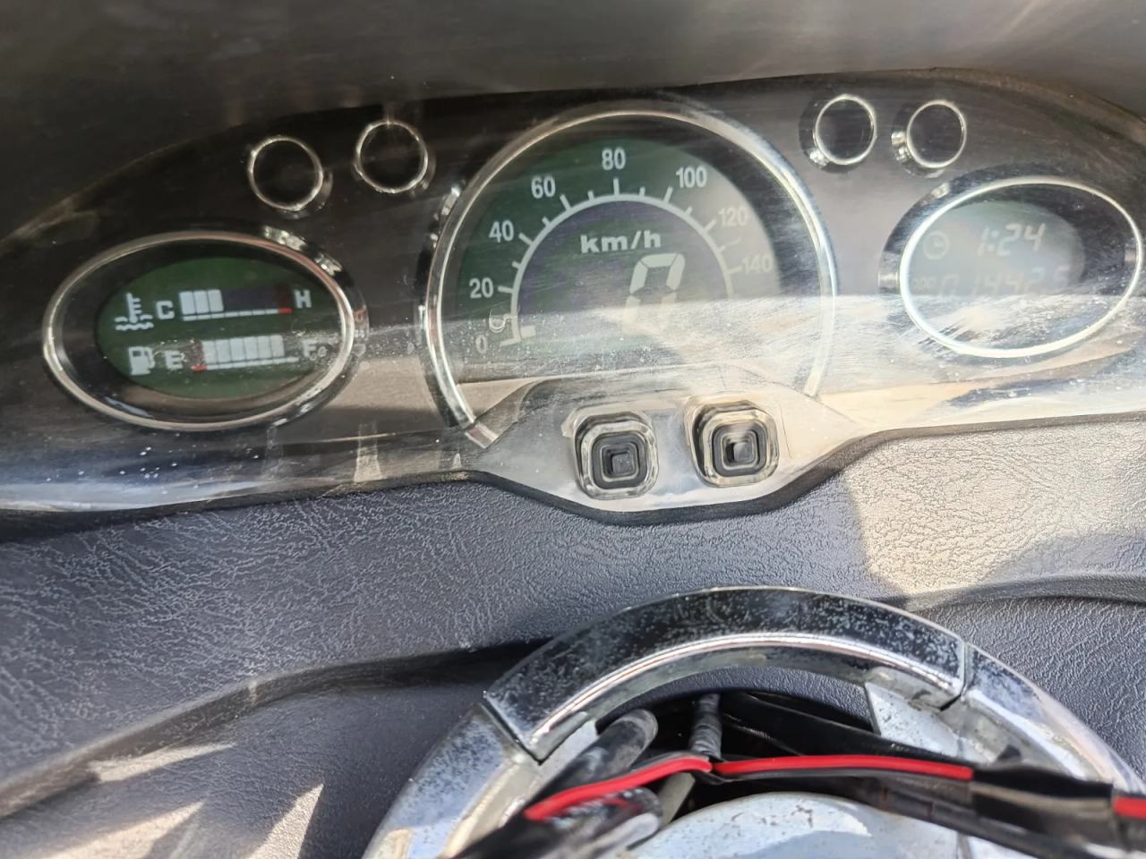 Jinlang 300cc 7
