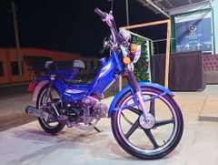 Freedom Neo45 2