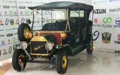 Marshell CA500FB 2