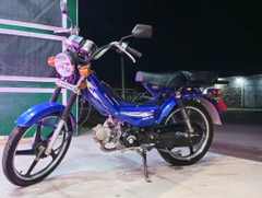 Freedom Neo45 3