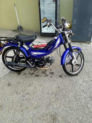 Freedom Neo45