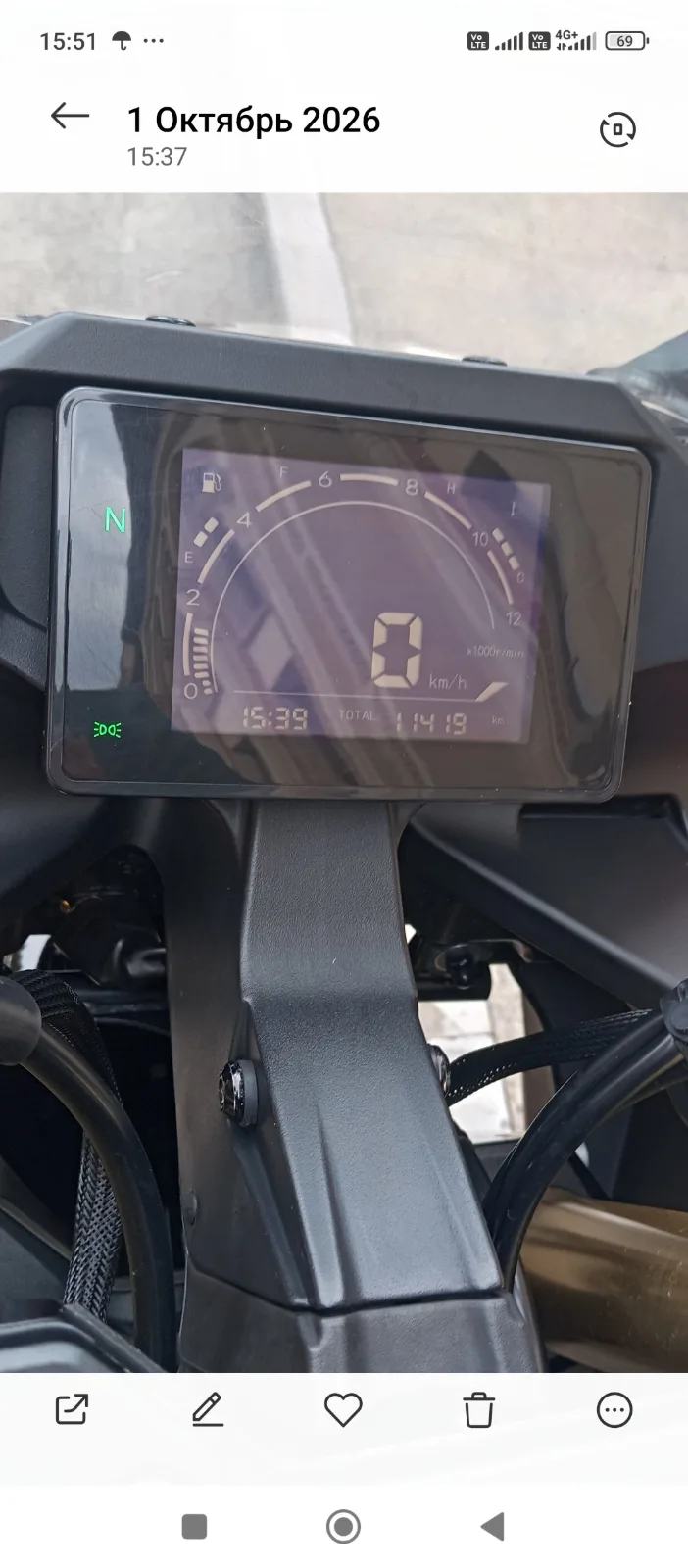 CFMOTO 250 SR 9